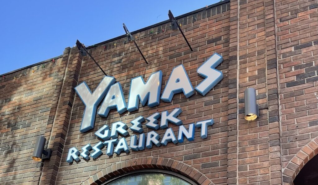 Exterior view of Yamas Greek Restaurant  – photo by Ferdie De Leon for Google Reviews